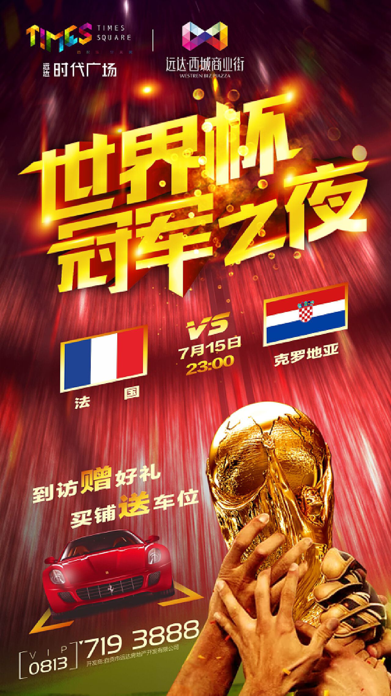 浮式起重机生产厂家